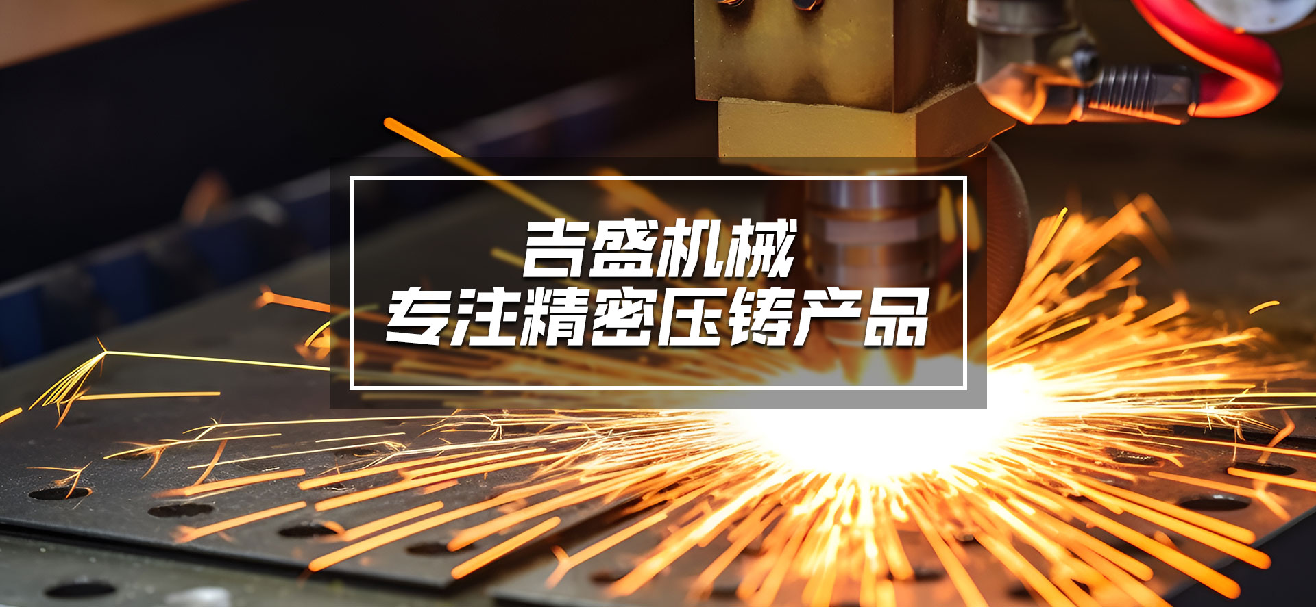 邢臺(tái)電纜橋架