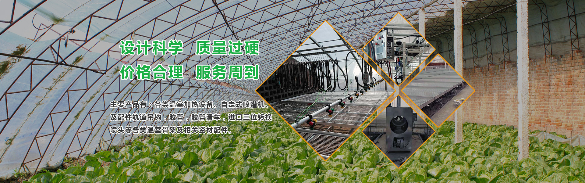 邯鄲電纜橋架